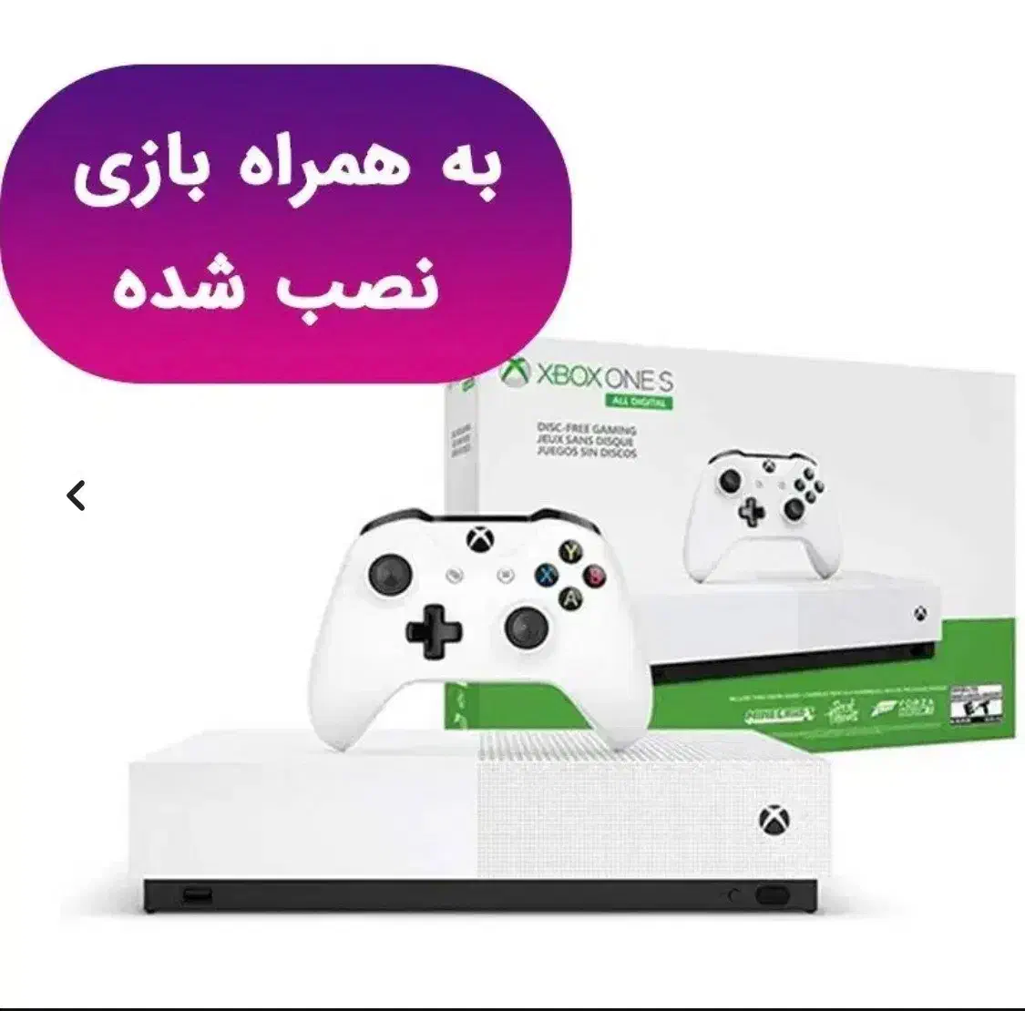 Xbox One s 1T دو دسته|کنسول، بازی ویدئویی و آنلاین|خوی, |دیوار
