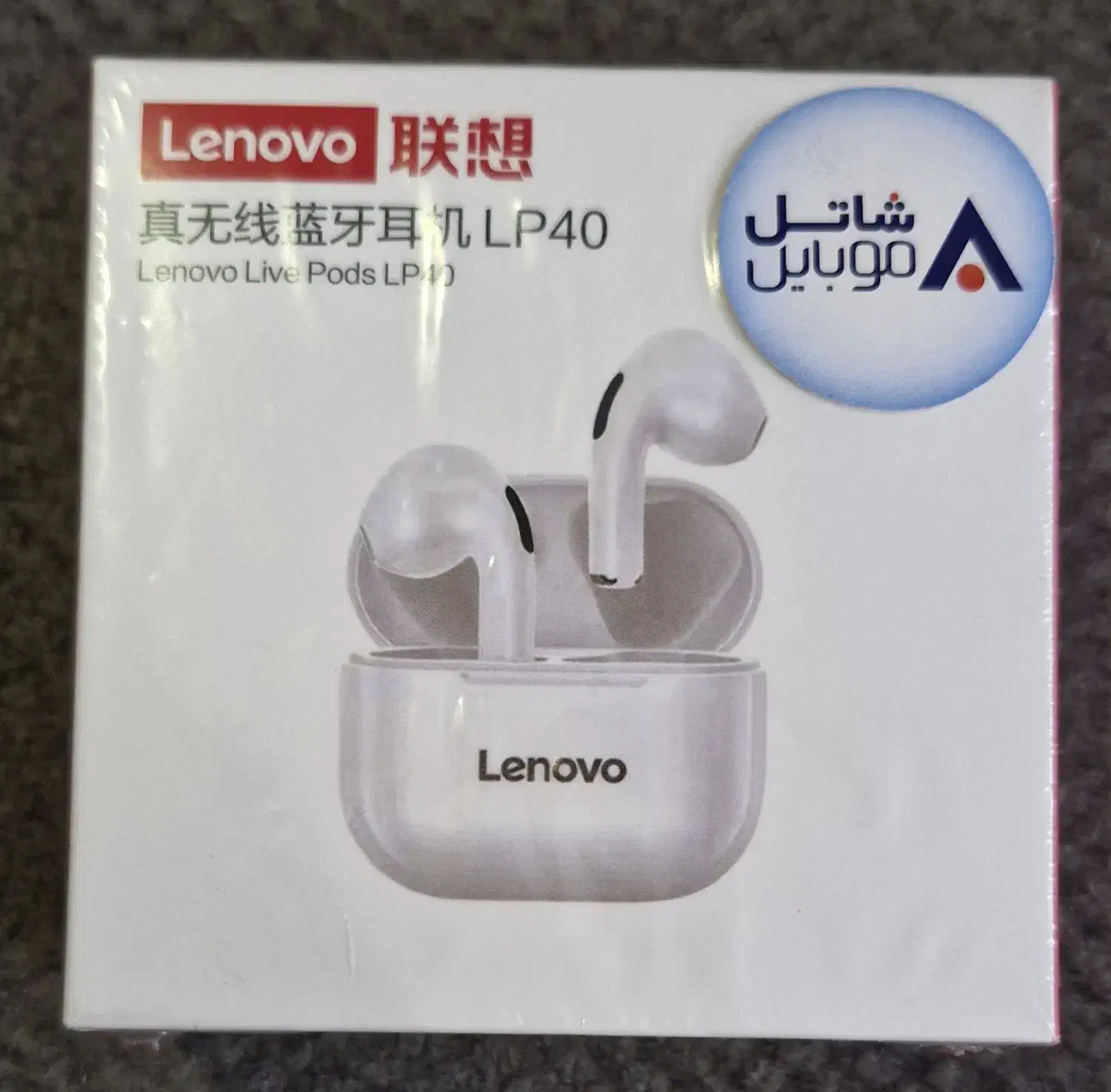 هندزفری بیسیم LENOVO LP40|لوازم جانبی موبایل و تبلت|تهران, شهر زیبا|دیوار