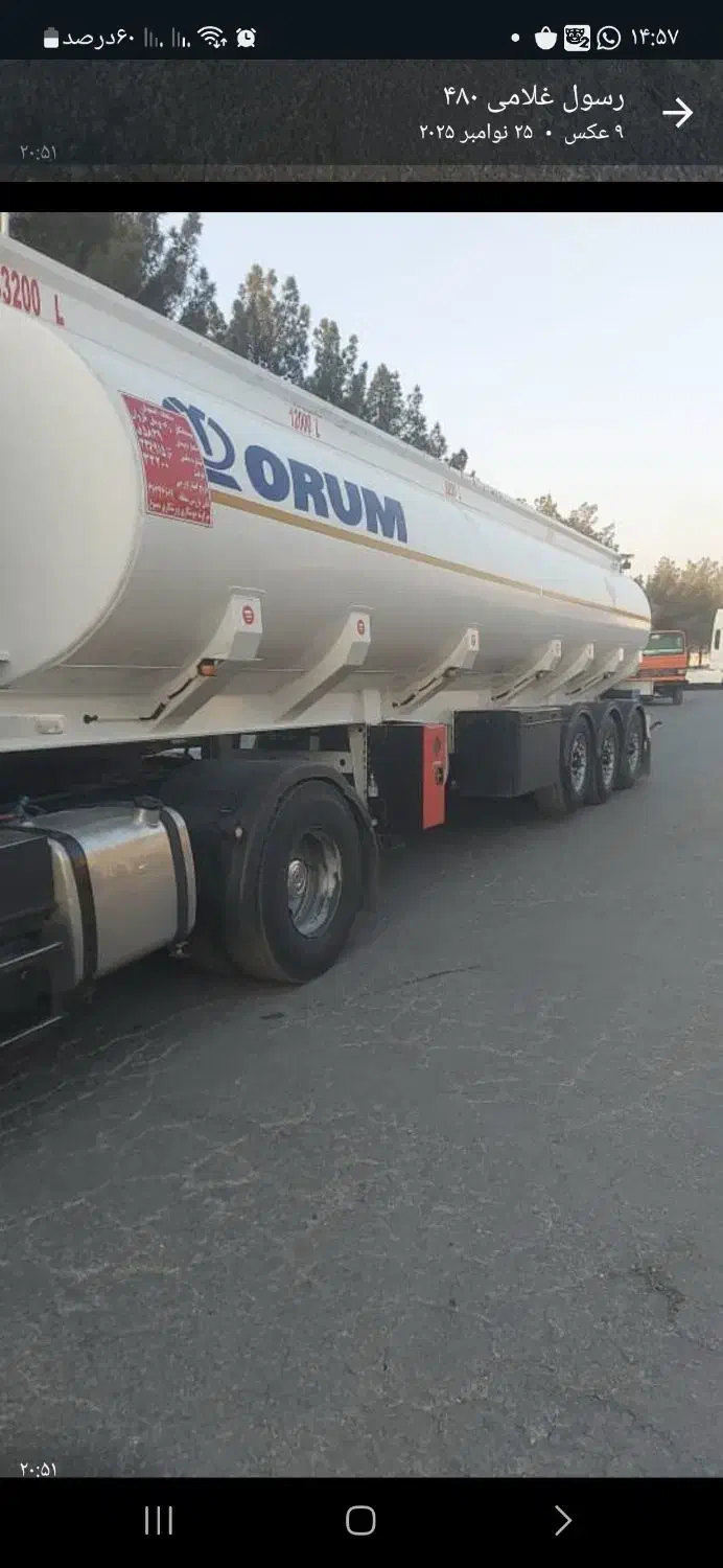 تانکرماموت اروم تریلر مدل ۱۴۰۲|خودرو سنگین|قهدریجان, |دیوار