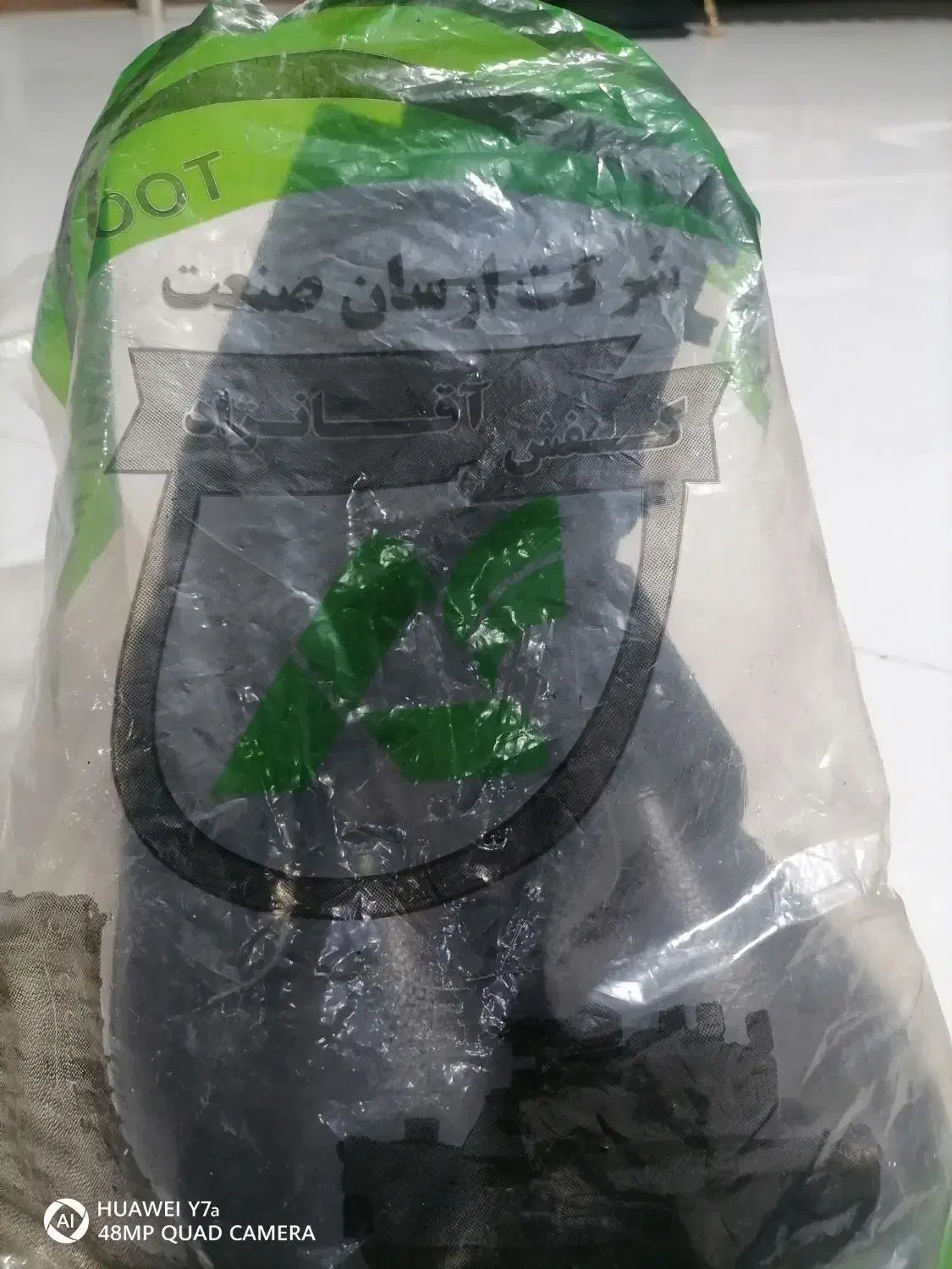 پوتین نظامی|کیف، کفش، کمربند|شریفآباد, |دیوار