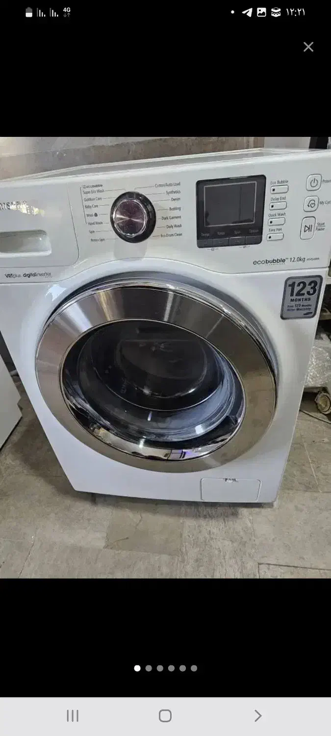 لباسشویی ۱۲ کیلویی سامسونگ|ماشین لباسشویی و خشک‌کن لباس|اصفهان, ملک‌شهر|دیوار