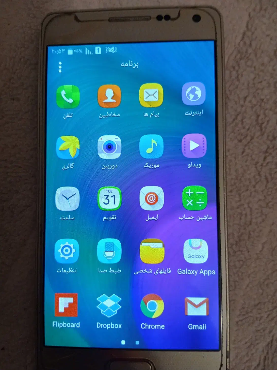 سامسونگ Galaxy A5 با حافظهٔ ۱۶ گیگابایت|موبایل|تهران, تهرانپارس غربی|دیوار