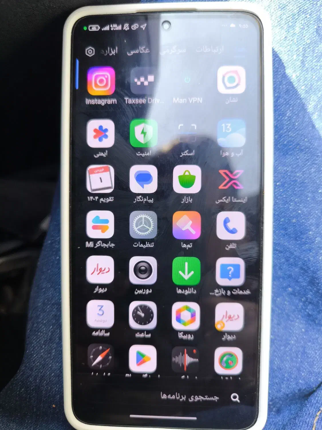 13t pro|موبایل|تهران, تهرانپارس غربی|دیوار