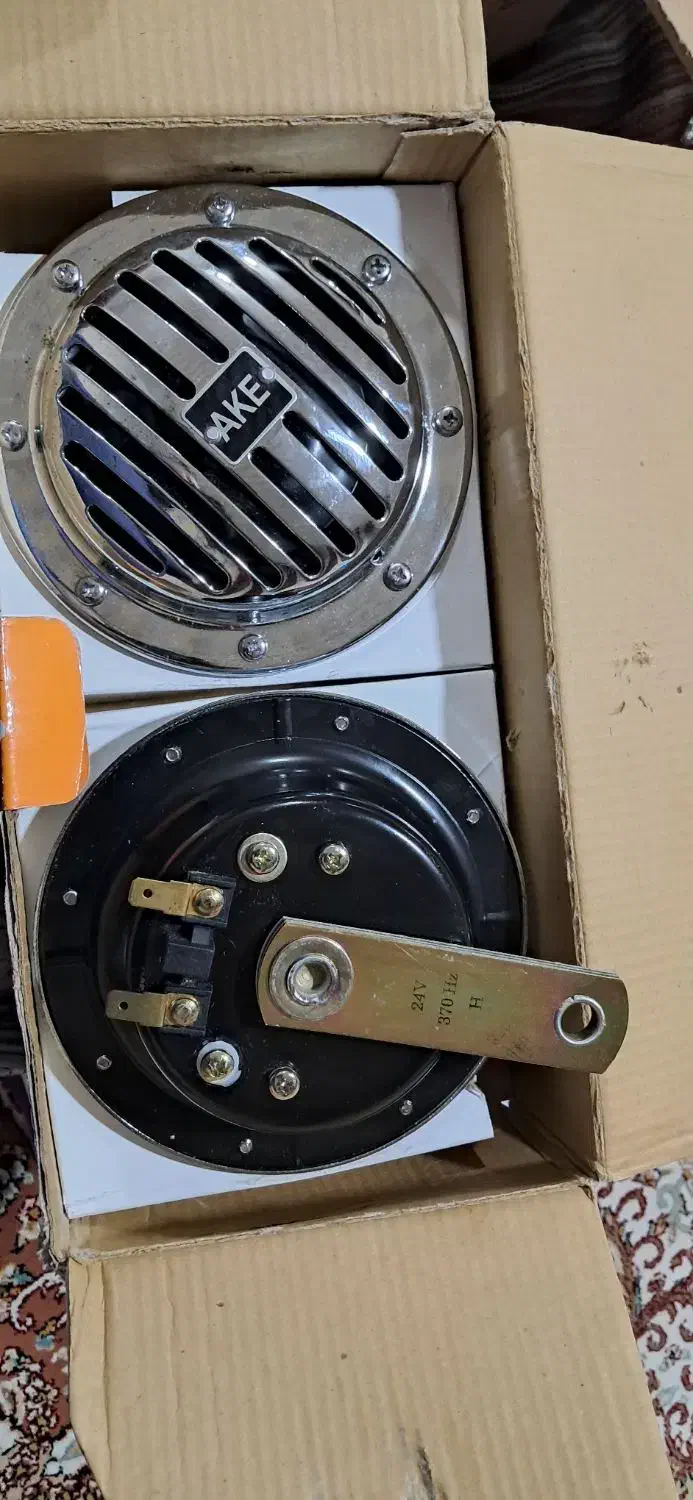 بوق ماشین سنگین ۲۴ (1011)|قطعات یدکی و لوازم جانبی|بوکان, |دیوار