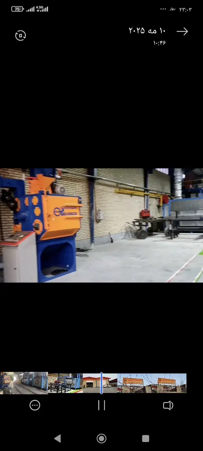 فروش کارخانه عملیات حرارتی|ماشینآلات صنعتی|آبیک, |دیوار