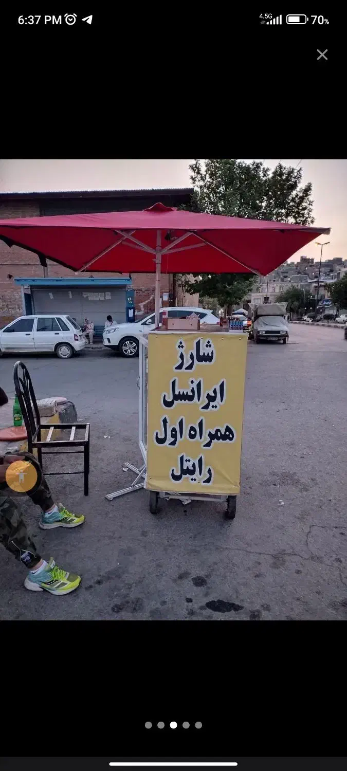 دکه چرخ دار بساط سیگار|فروش مغازه و غرفه|سنندج, |دیوار