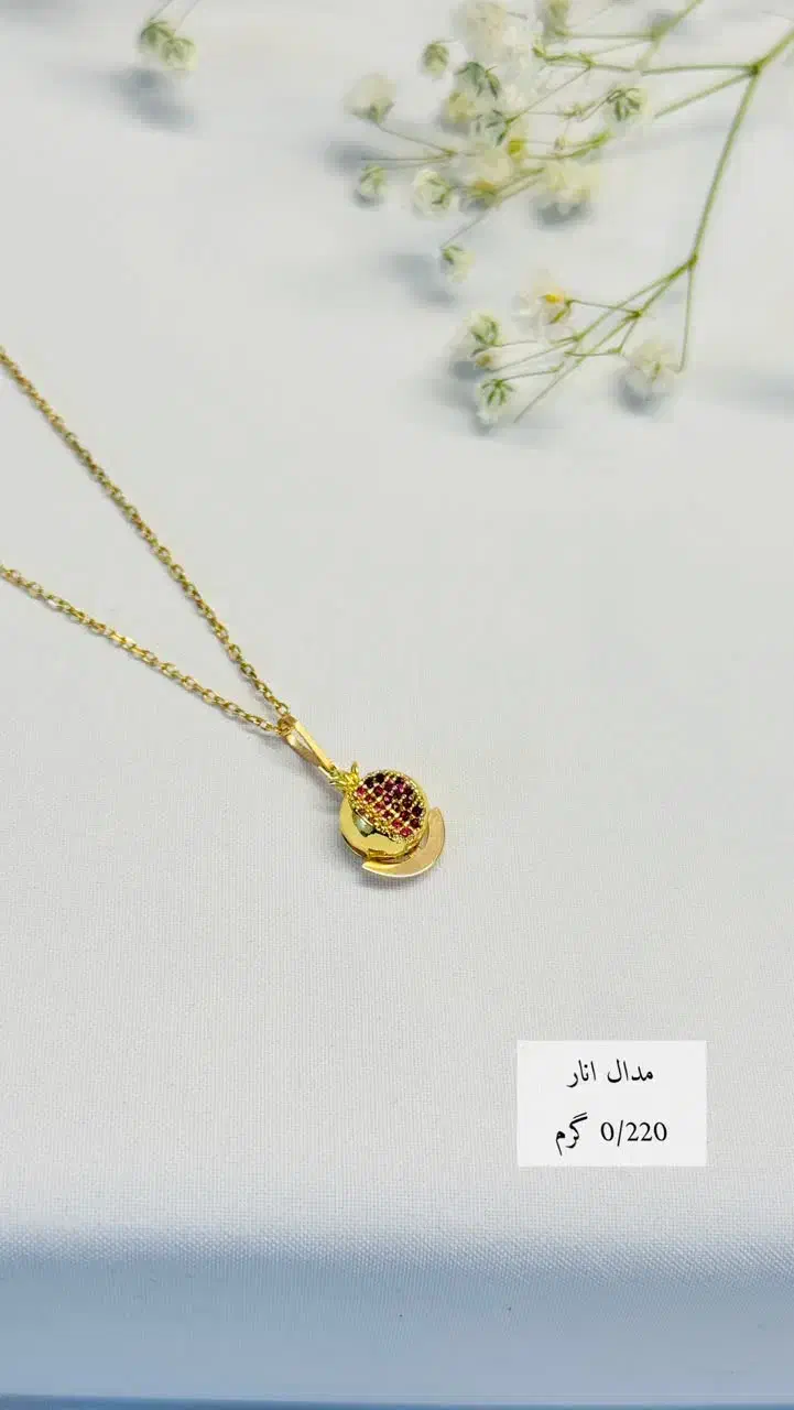 انار طلایی شب یلدا|جواهرات|خمیر, |دیوار