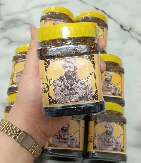 معجون چاقی بوعلی با تاییدیه آزمایشگاه خرید حضوری|خوردنی و آشامیدنی|تهران, مولوی|دیوار