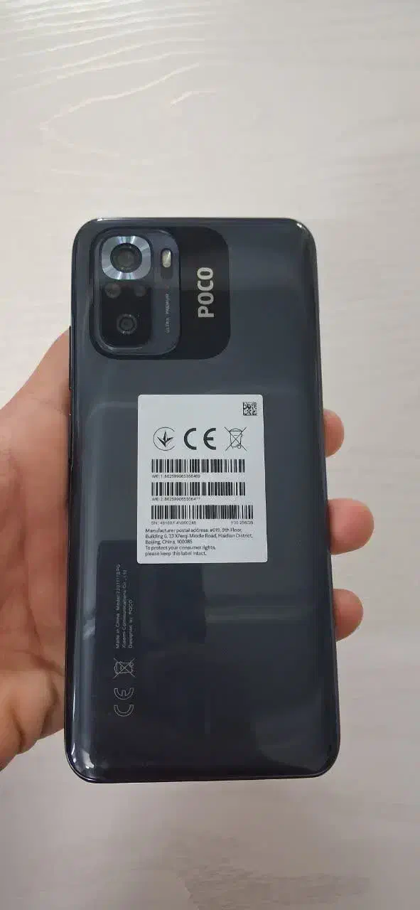 گوشی  poco m5s 256/8|موبایل|قم, زند آباد|دیوار