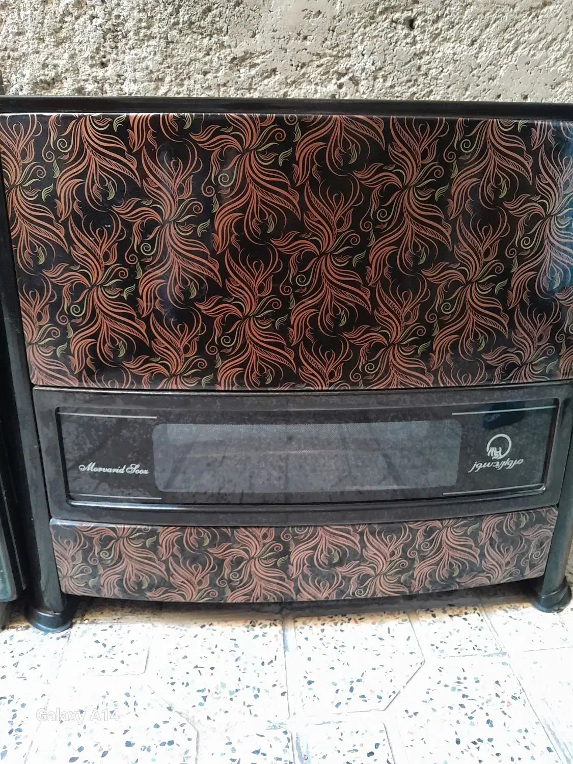 بخاریمرواریدسوز|بخاری، هیتر، شومینه|نسیمشهر, |دیوار