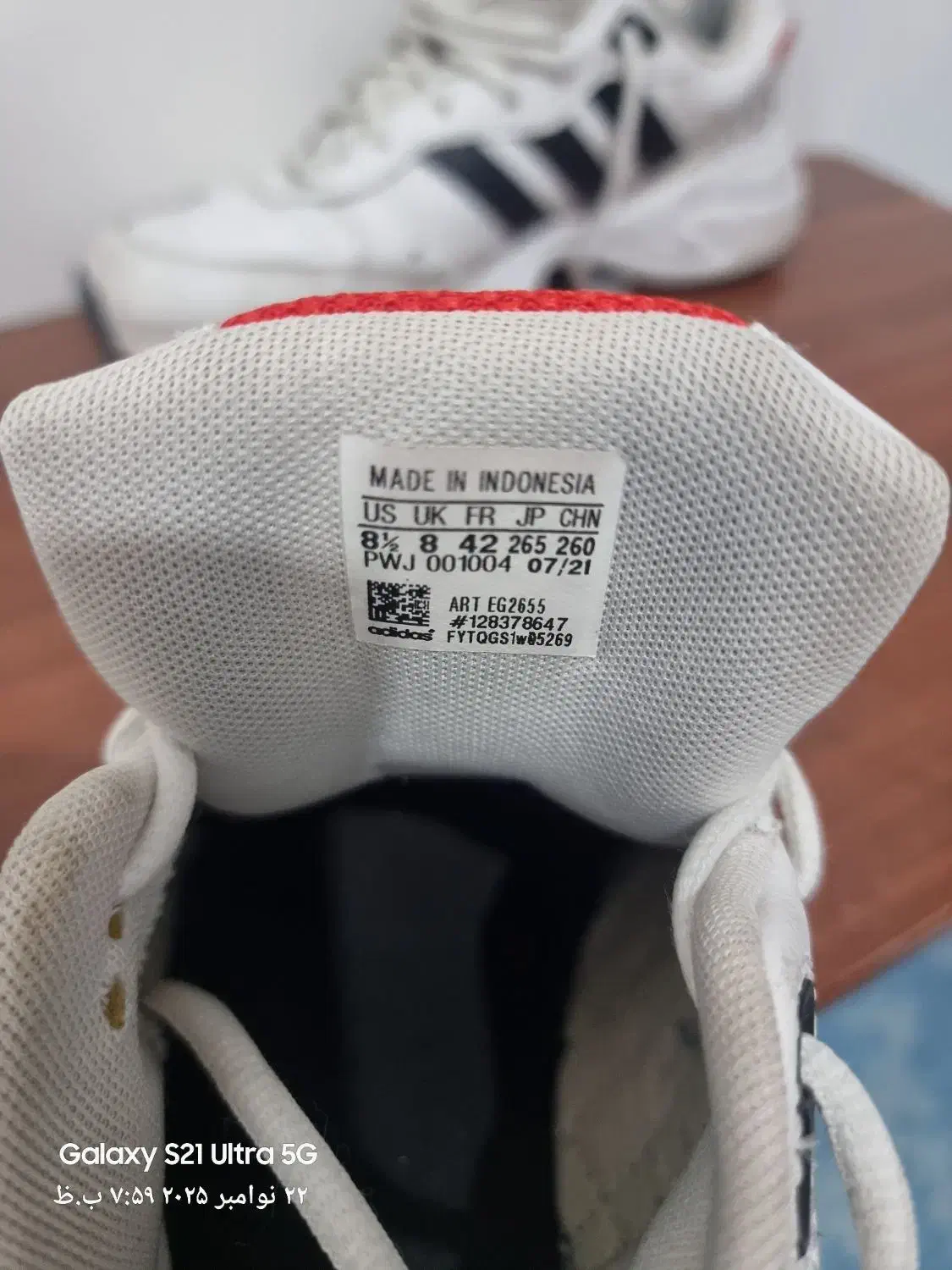 کتونی آدیداس اصلی سایز 42|کیف، کفش، کمربند|خرم‌آباد, |دیوار