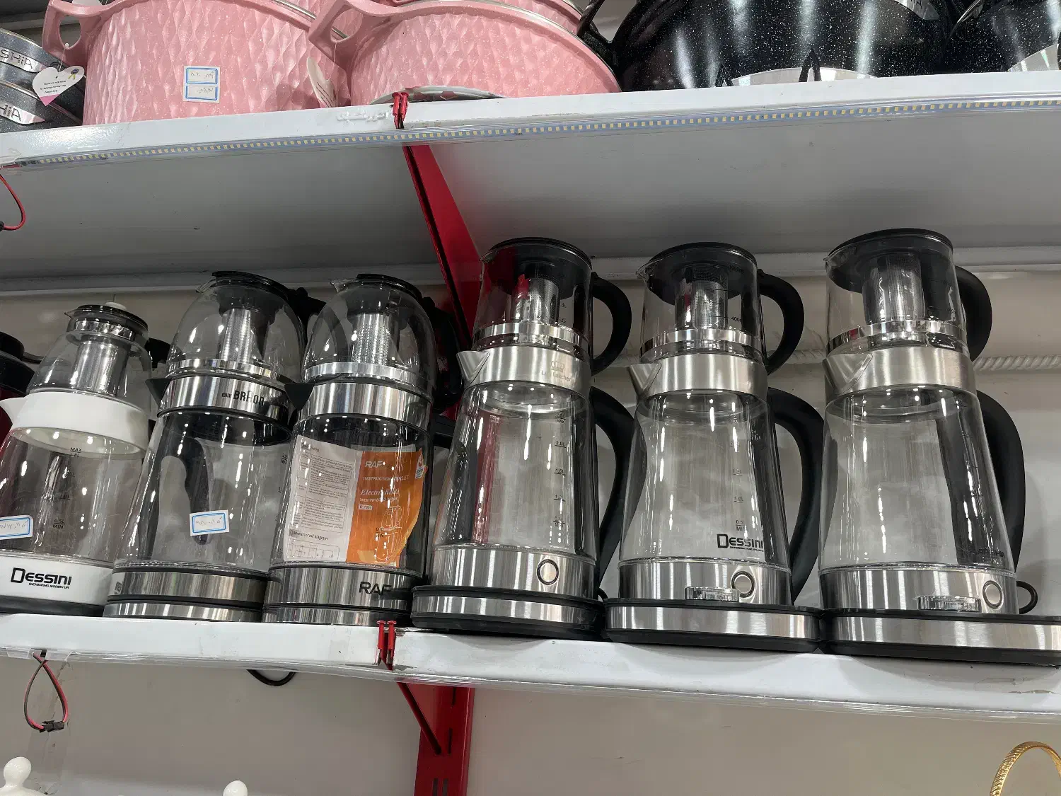 چای ساز به صورت قسطی|سماور، چای‌ساز، قهوه‌ساز|زابل, |دیوار
