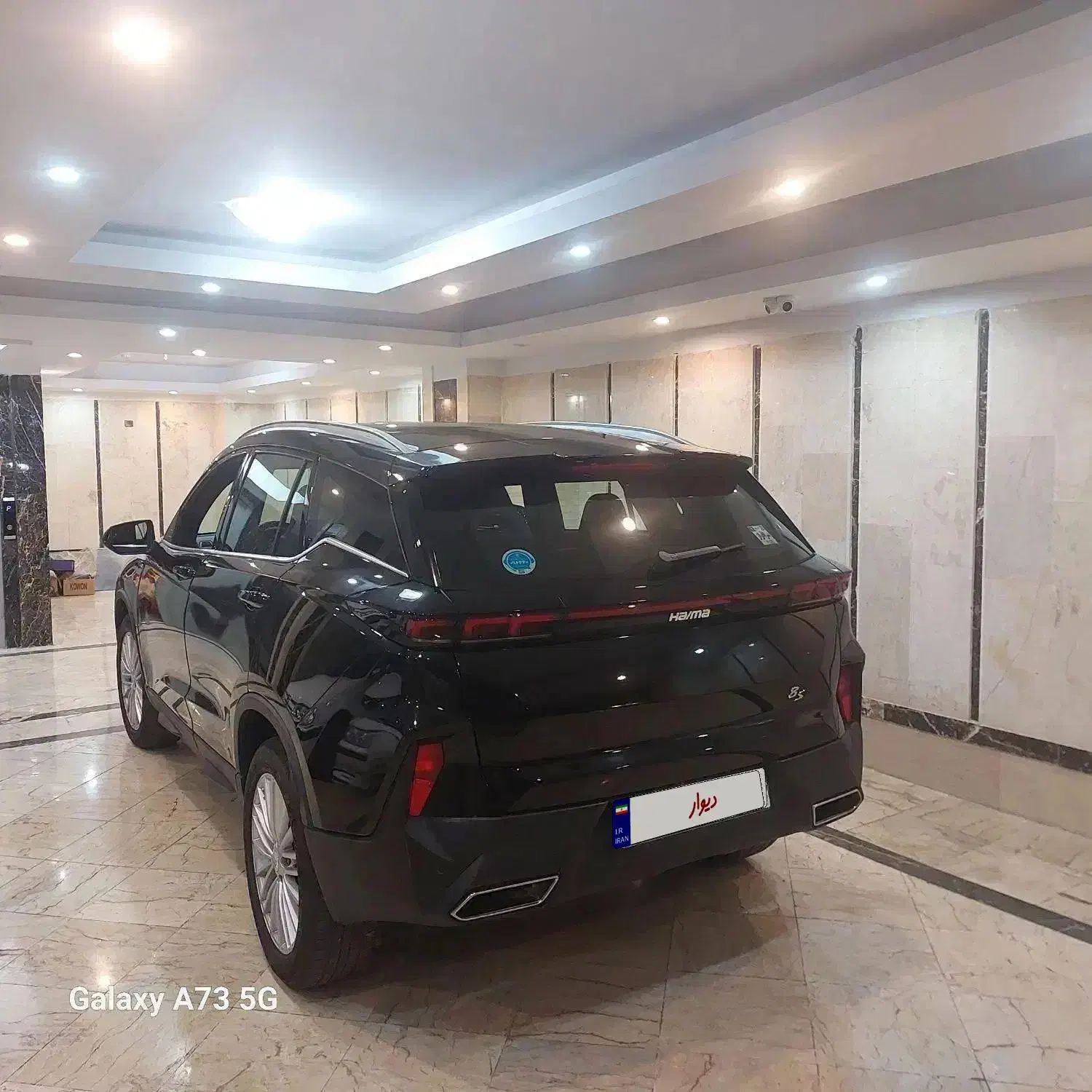 هایما s8مدل۱۴۰۲مشکی|خودرو سواری و وانت|کرج, گوهردشت|دیوار