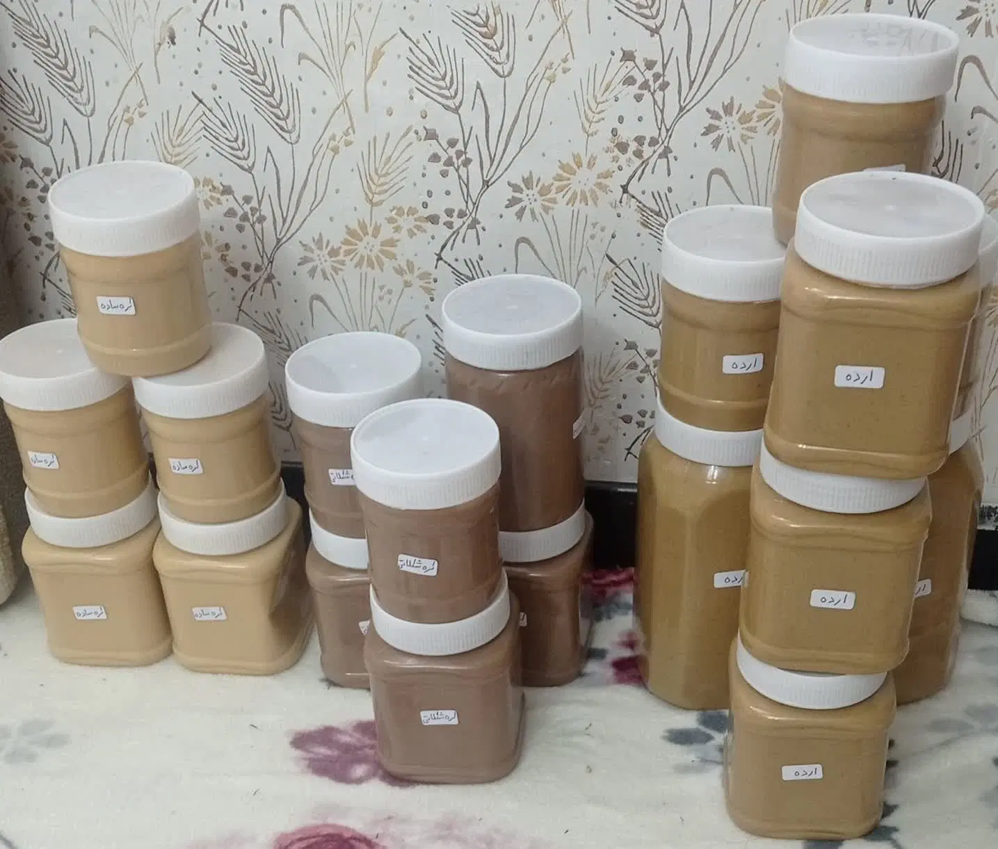 مشاور و فروش روغن های درمانی و خوراکی|خوردنی و آشامیدنی|شیراز, میرزاکوچک خان|دیوار