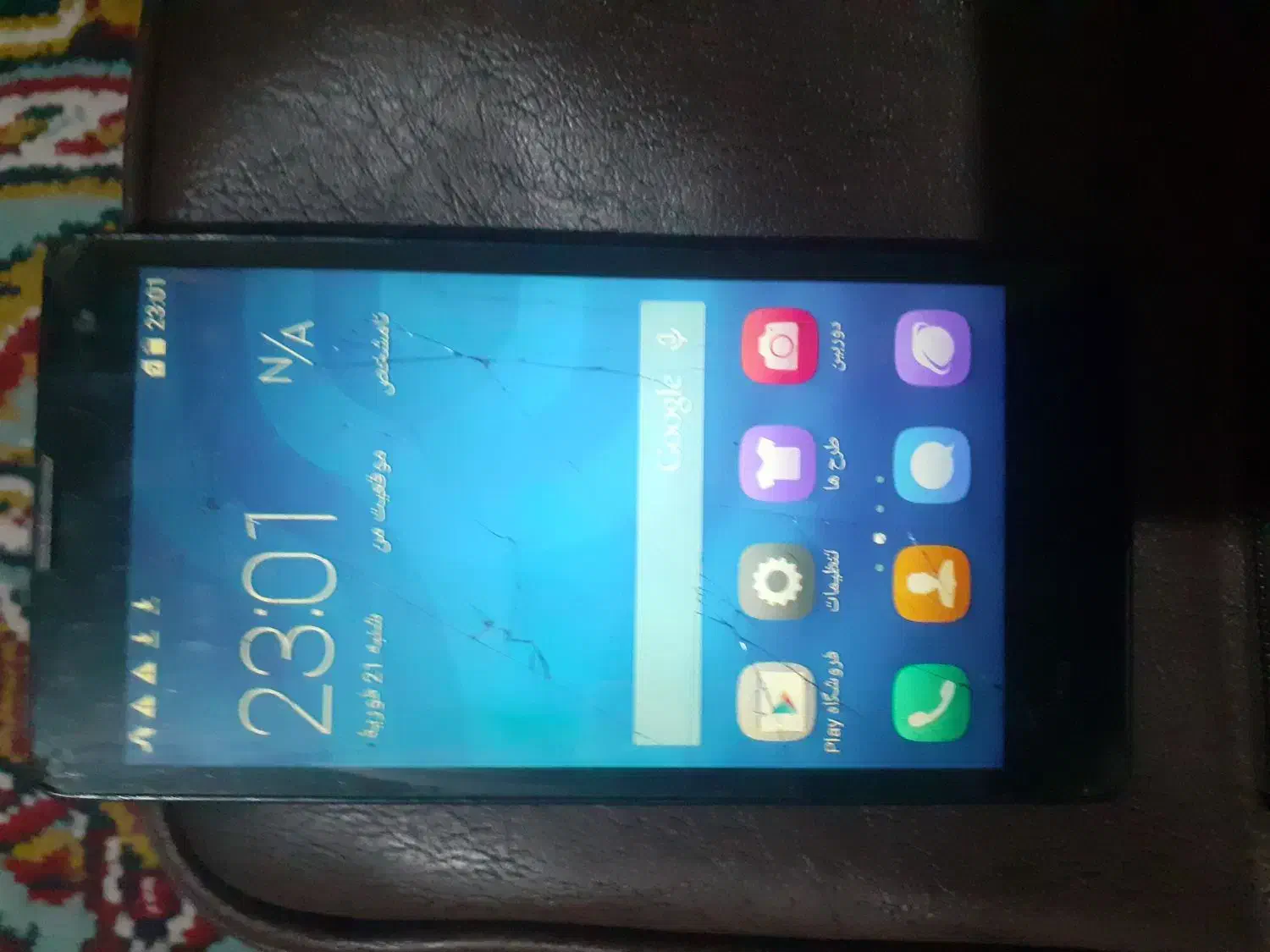 گوشی هواویH30|موبایل|مشهد, هنرور|دیوار