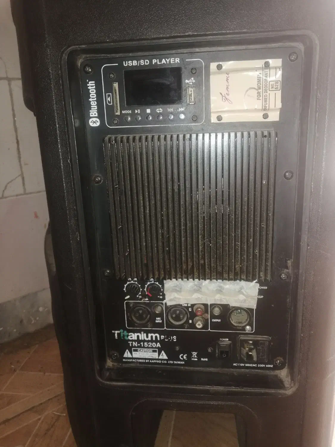 باندفلش خور۱۵اینچی|سیستم صوتی خانگی|اقبالیه, |دیوار