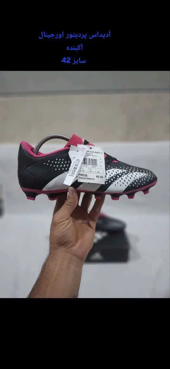 تعدادی کفش استوک فوتبال چمن اورجینال اصل به شرط|کیف، کفش، کمربند|بهارستان, |دیوار