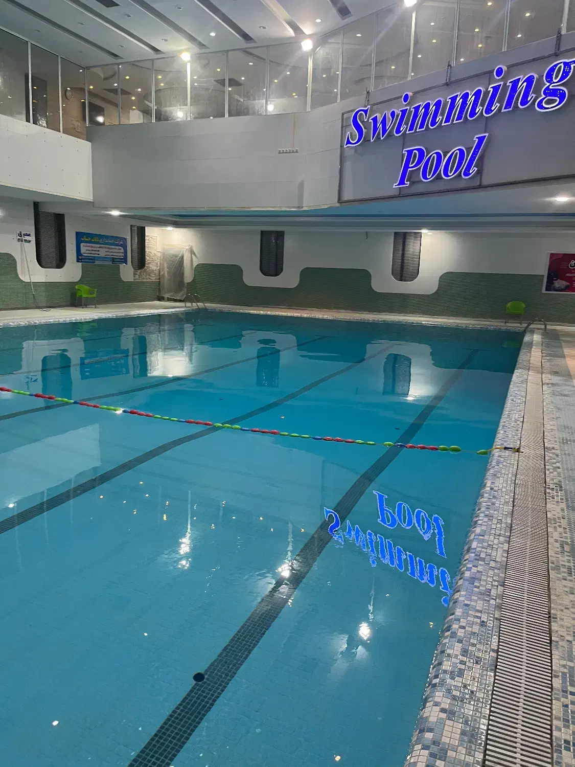 بلیط استخر مهرگان قائمشهر|بلیت ورزشی|قائمشهر, |دیوار