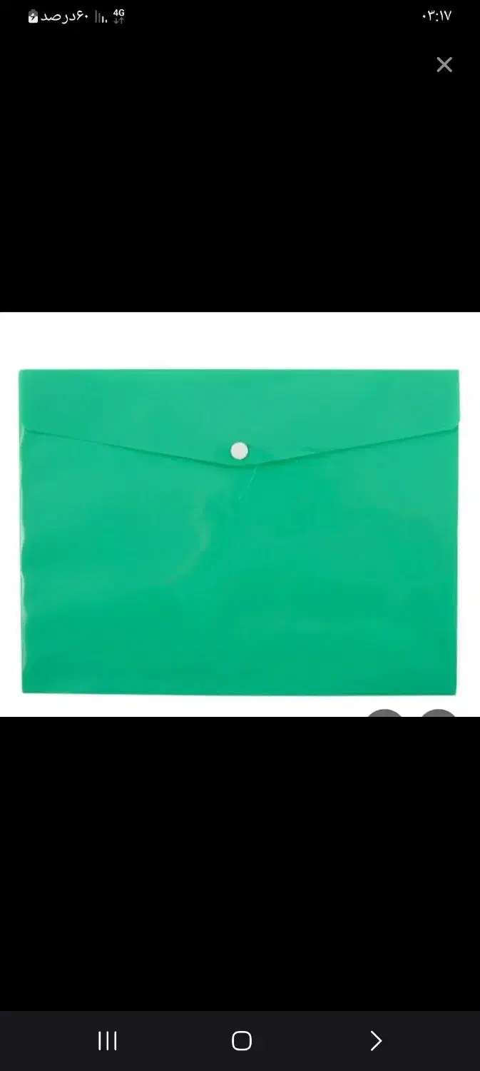 مدارکم گم شده پشت بازارچه فردوس|اشیا|فولادشهر, B2|دیوار