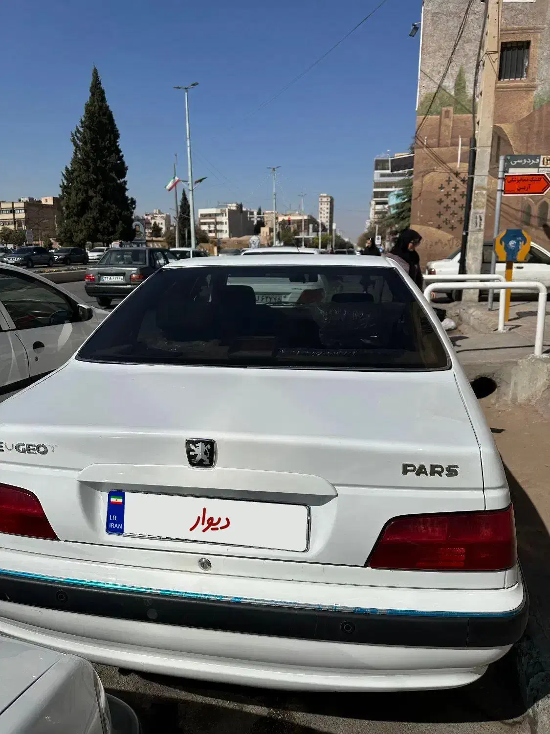 پارس سفید|خودرو سواری و وانت|کرمان, |دیوار