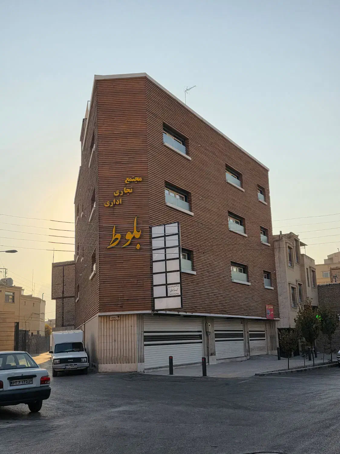 فروش دفتر کار برخیابان شهیدکیانی/ارباب/سجاد|فروش دفتر کار، اتاق اداری، مطب|اصفهان, تخت فولاد|دیوار