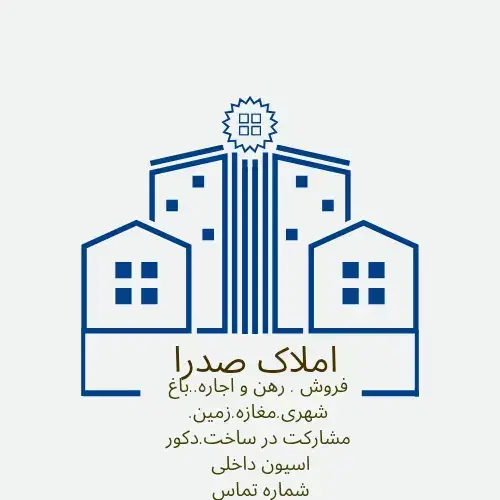 رهن و اجاره|اجارهٔ آپارتمان|شیراز, شهرک گلدشت محمدی|دیوار