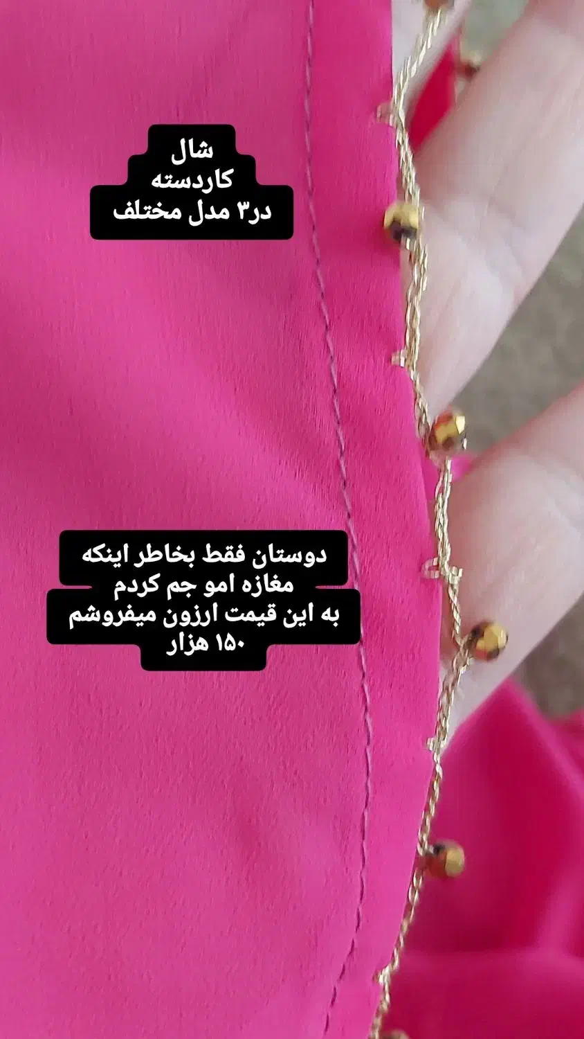 گرمایی|حراج|جوانرود, |دیوار