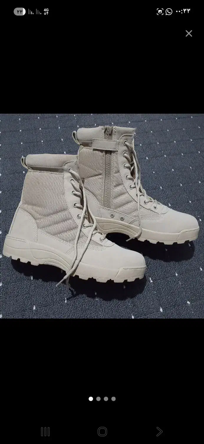 دوجفت پوتین|کیف، کفش، کمربند|هرسین, |دیوار