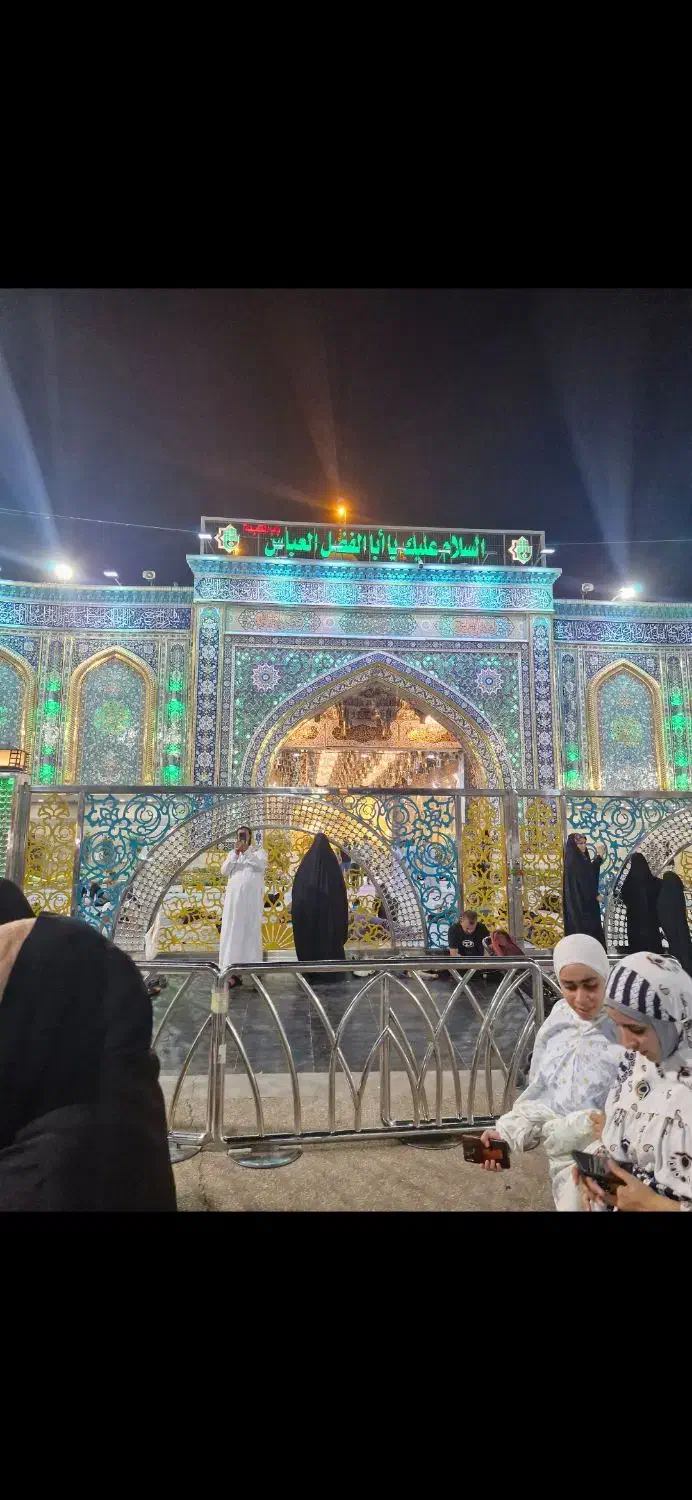 تور|تور و چارتر|زاهدان, |دیوار