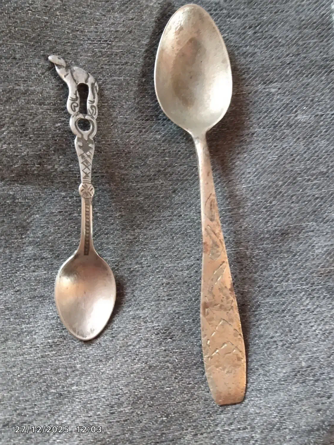 فروشی|کلکسیون اشیاء عتیقه|آشخانه, |دیوار