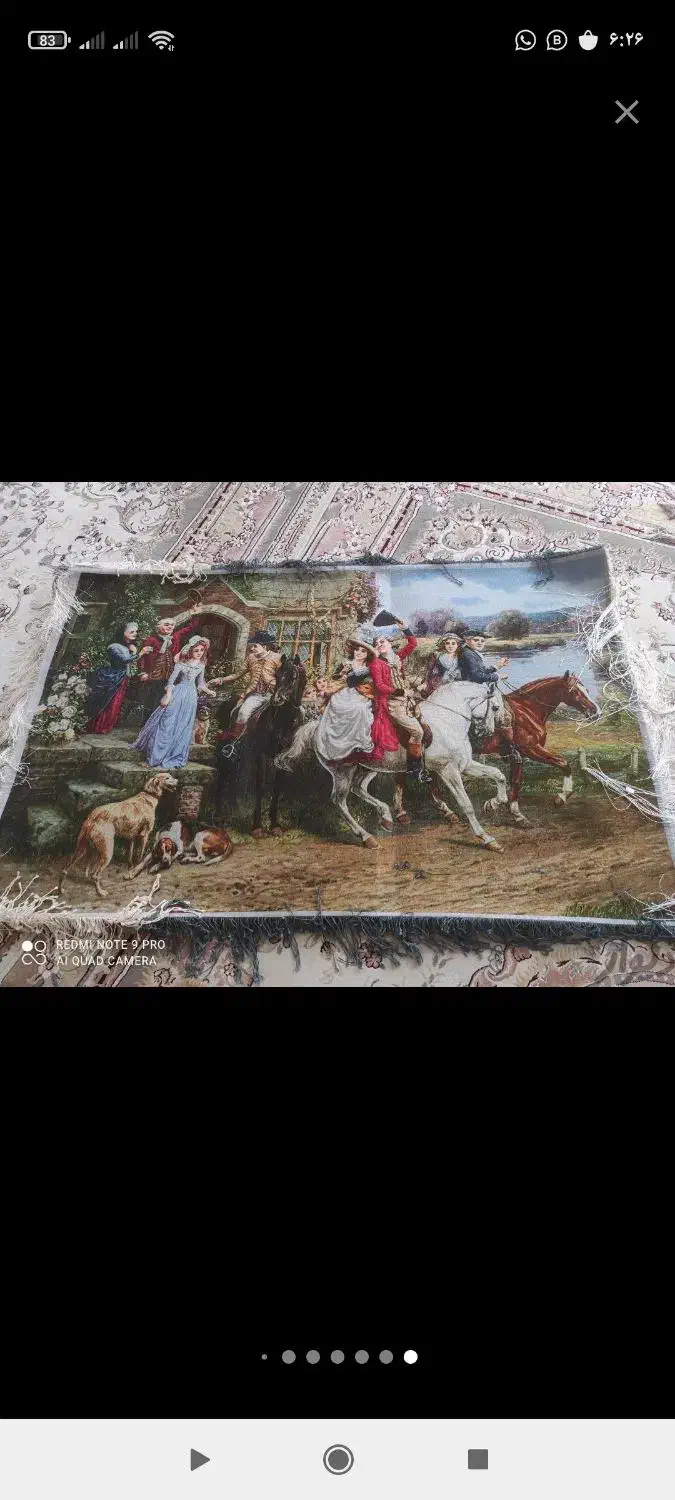 تابلو فرش دستباف|تابلو فرش|اردبیل, |دیوار