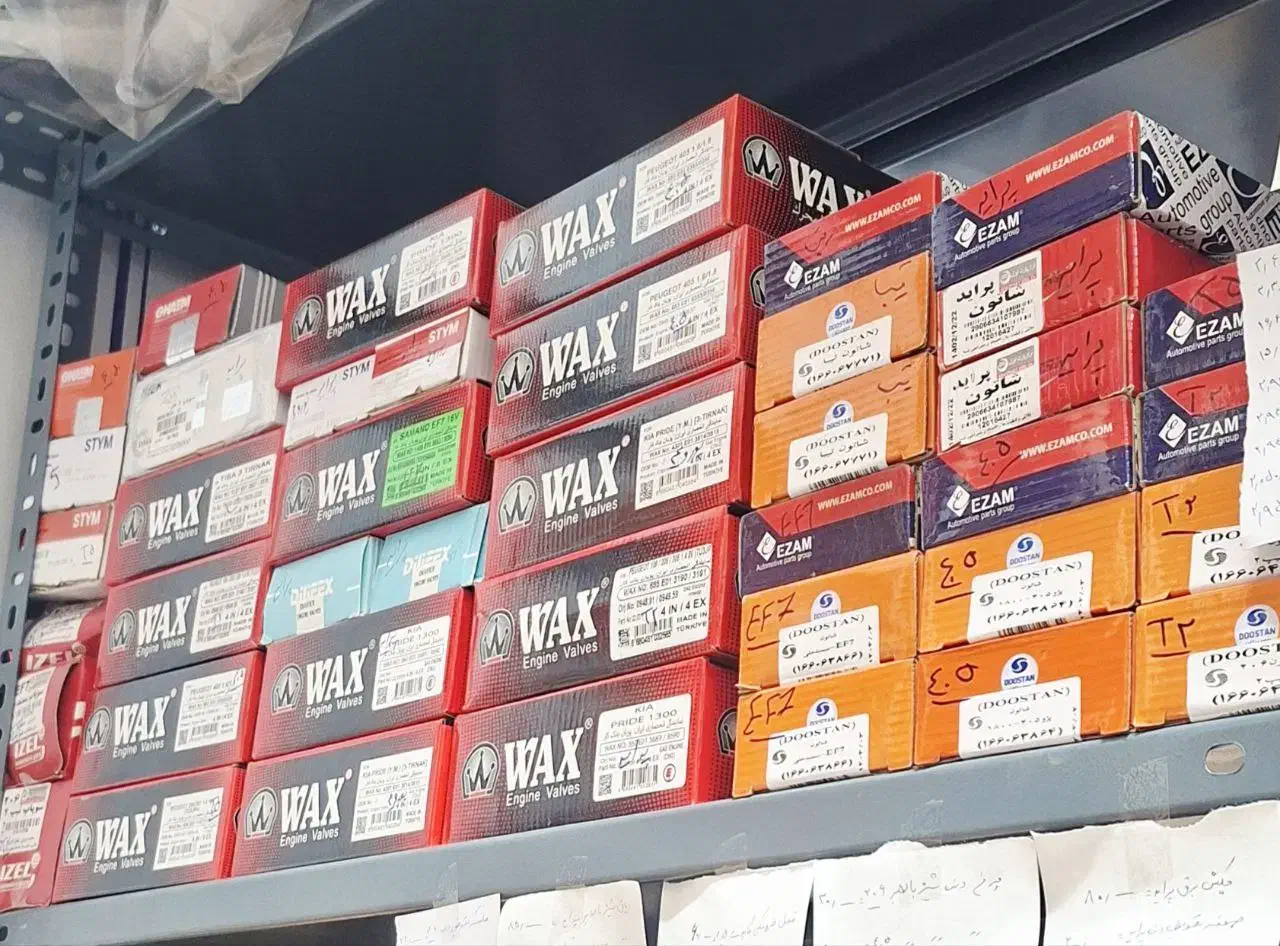 لوازم یدکی رضوی ماشینهای ایرانی|قطعات یدکی و لوازم جانبی|مشهد, عامل|دیوار