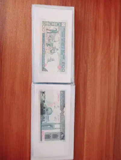 البوم اسکناس جمهوری|کلکسیون سکه، تمبر، اسکناس|سمنان, |دیوار