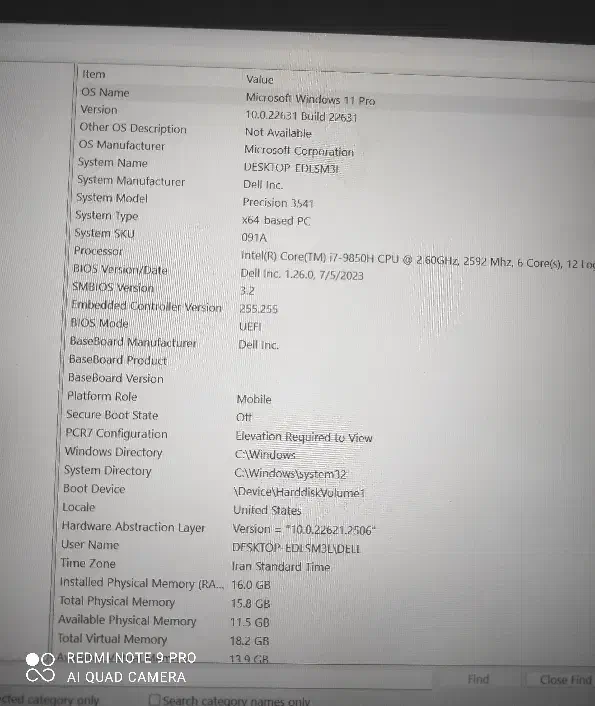 لپ تاپ برند Dell|رایانه همراه|سیرجان, |دیوار
