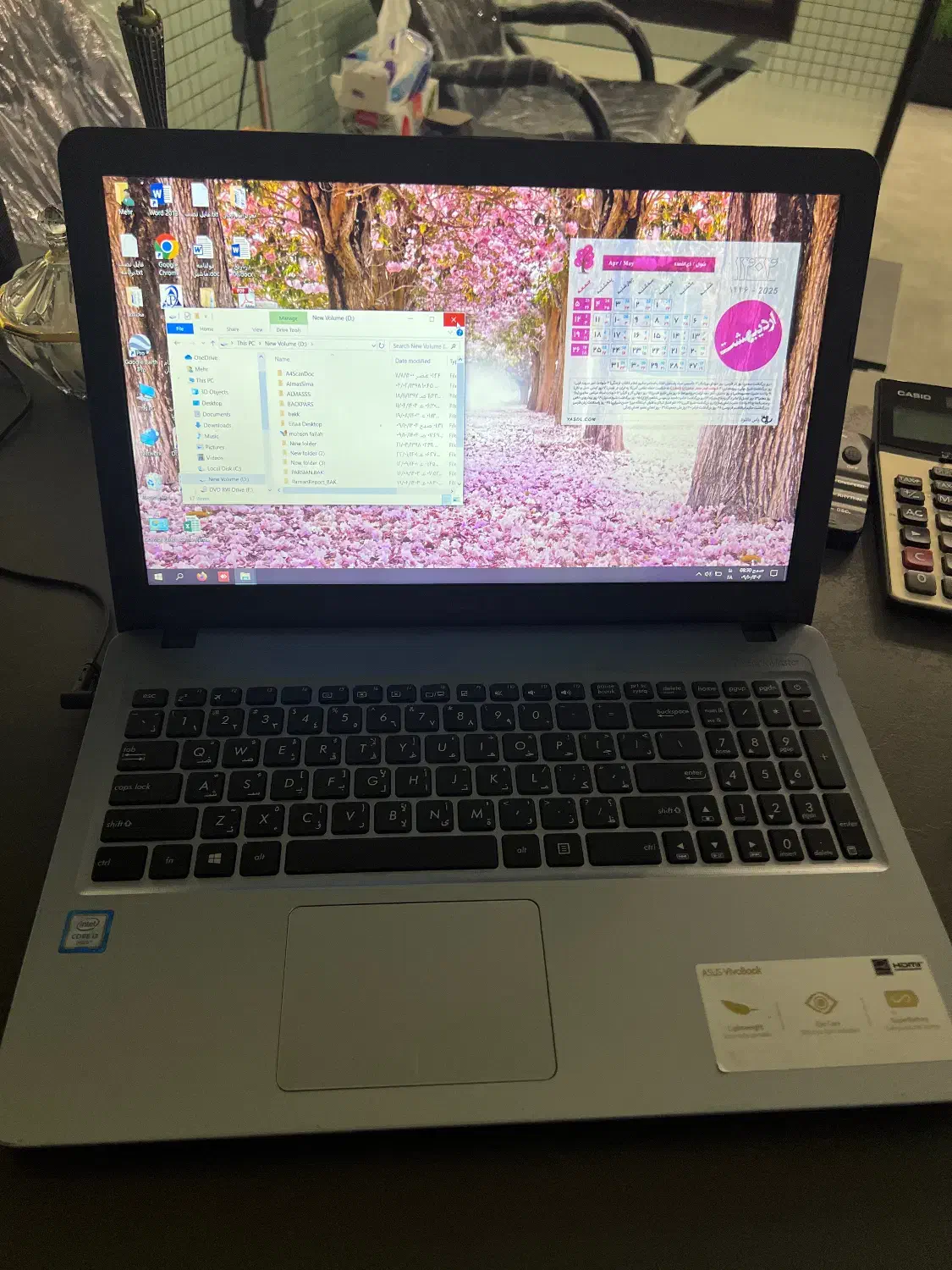 لپ تاپ Asusنسل۶core i3|رایانه همراه|قدس, شهر‌قدس|دیوار