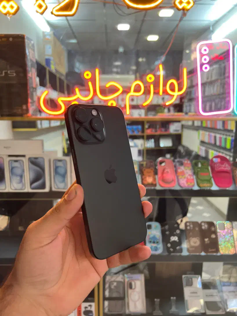 iPhone 16promax|موبایل|زنجان, |دیوار