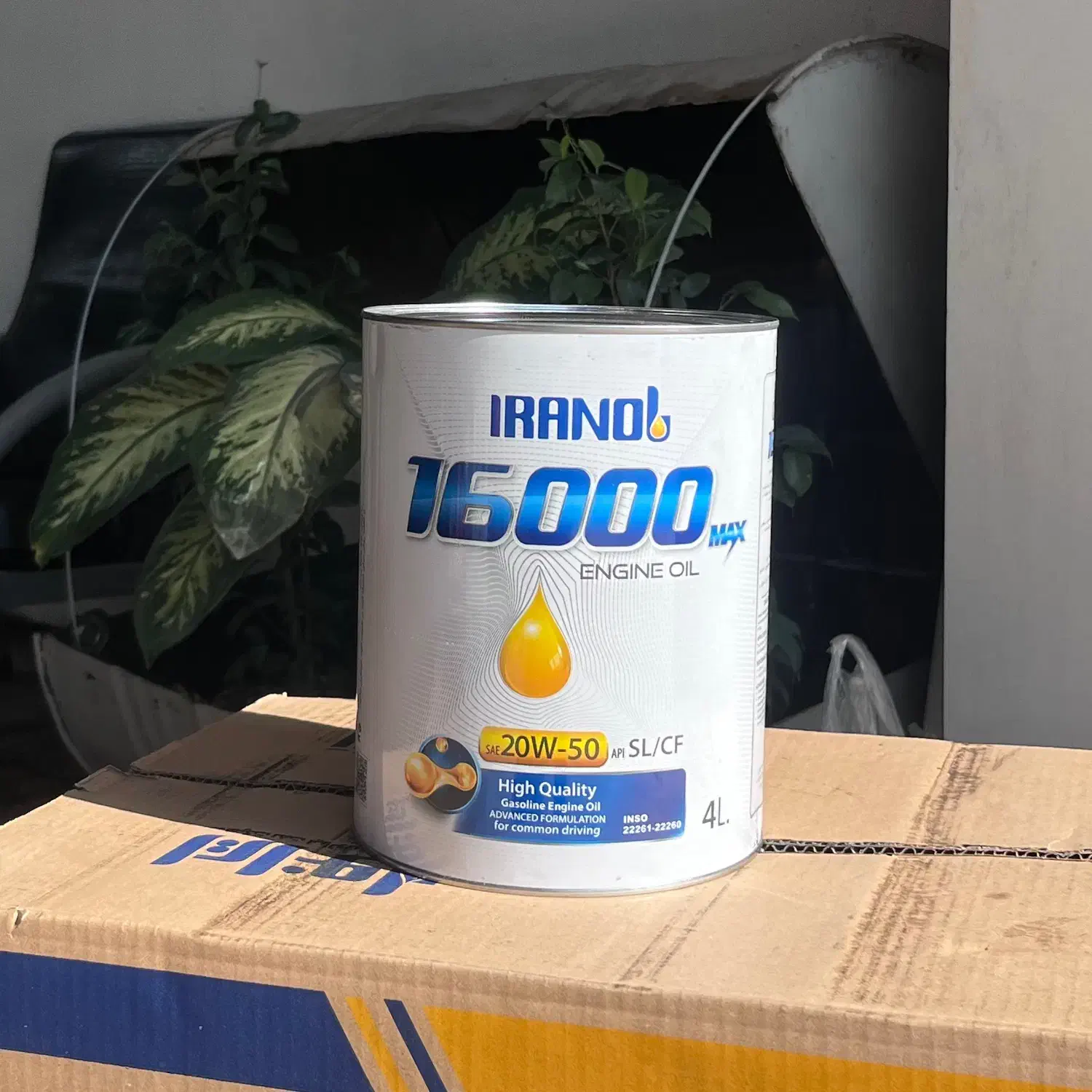 فروش و تعویض روغن ایرانول (پراید،پژو،سمند)|خدمات موتور و ماشین|اصفهان, فجر|دیوار