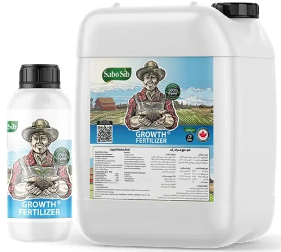 کود های صددرصد ارگانیک سبوسیب|خدمات باغبانی و درختکاری|ارومیه, |دیوار