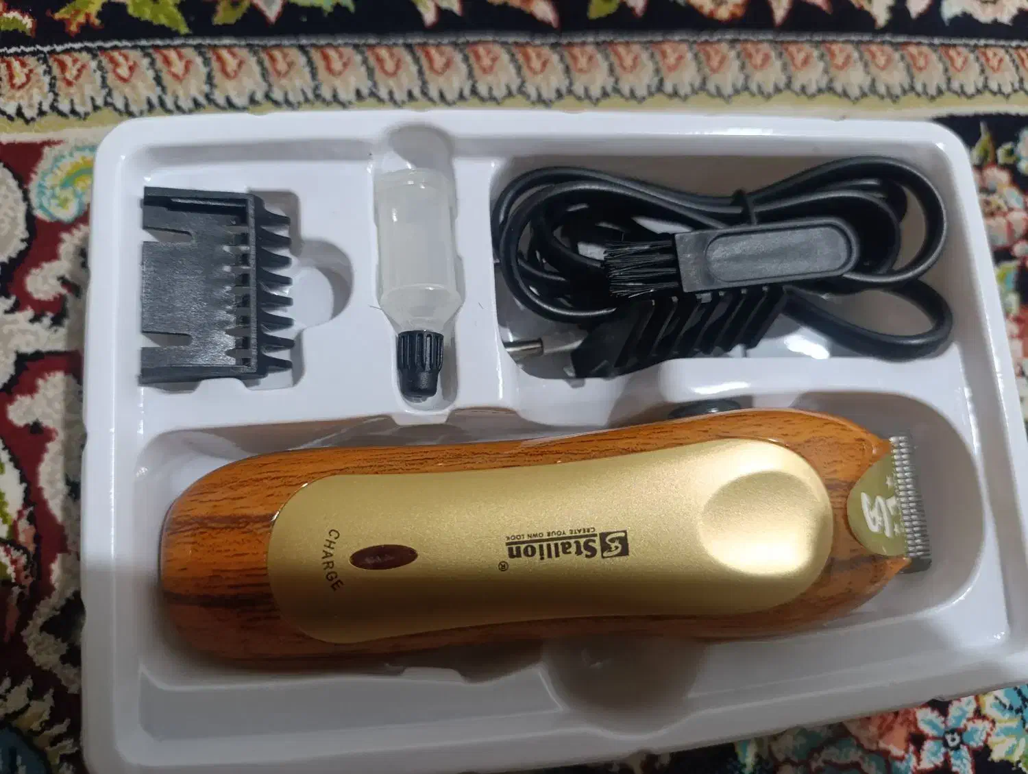 ریش تراش|آرایشی، بهداشتی، درمانی|رباطکریم, کاظمآباد|دیوار