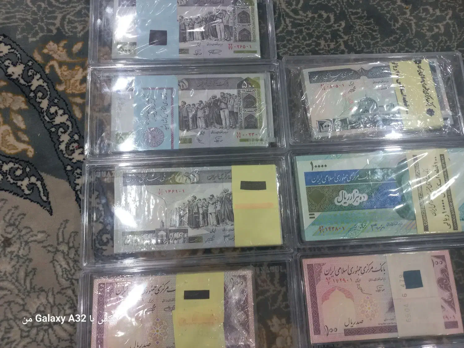 اسکناس قدیمی|کلکسیون سکه، تمبر، اسکناس|شیراز, احمدآباد|دیوار