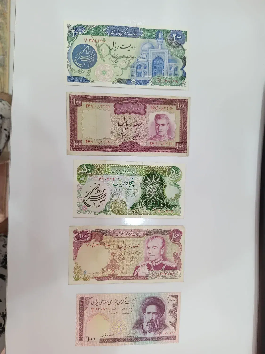 کلکسیونی|کلکسیون سکه، تمبر، اسکناس|تهران, سوهانک|دیوار