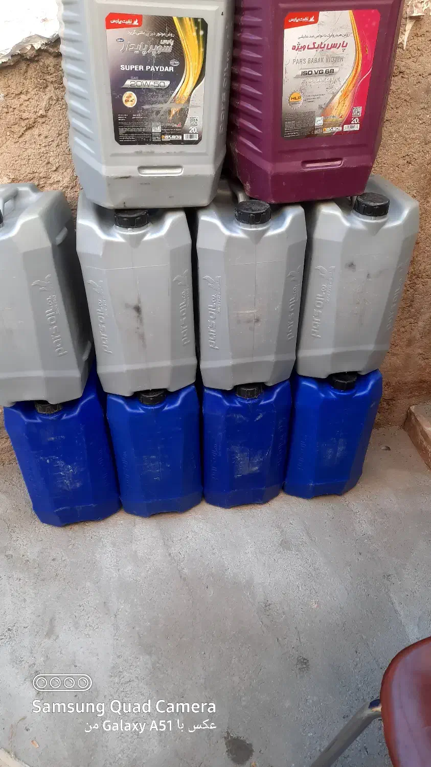 گالن|ظروف نگهدارنده، پلاستیکی، یکبارمصرف|زاهدان, |دیوار