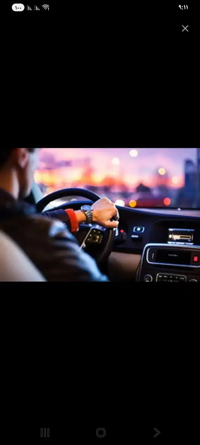 09190700025|سیم‌کارت|تهران, گیشا|دیوار