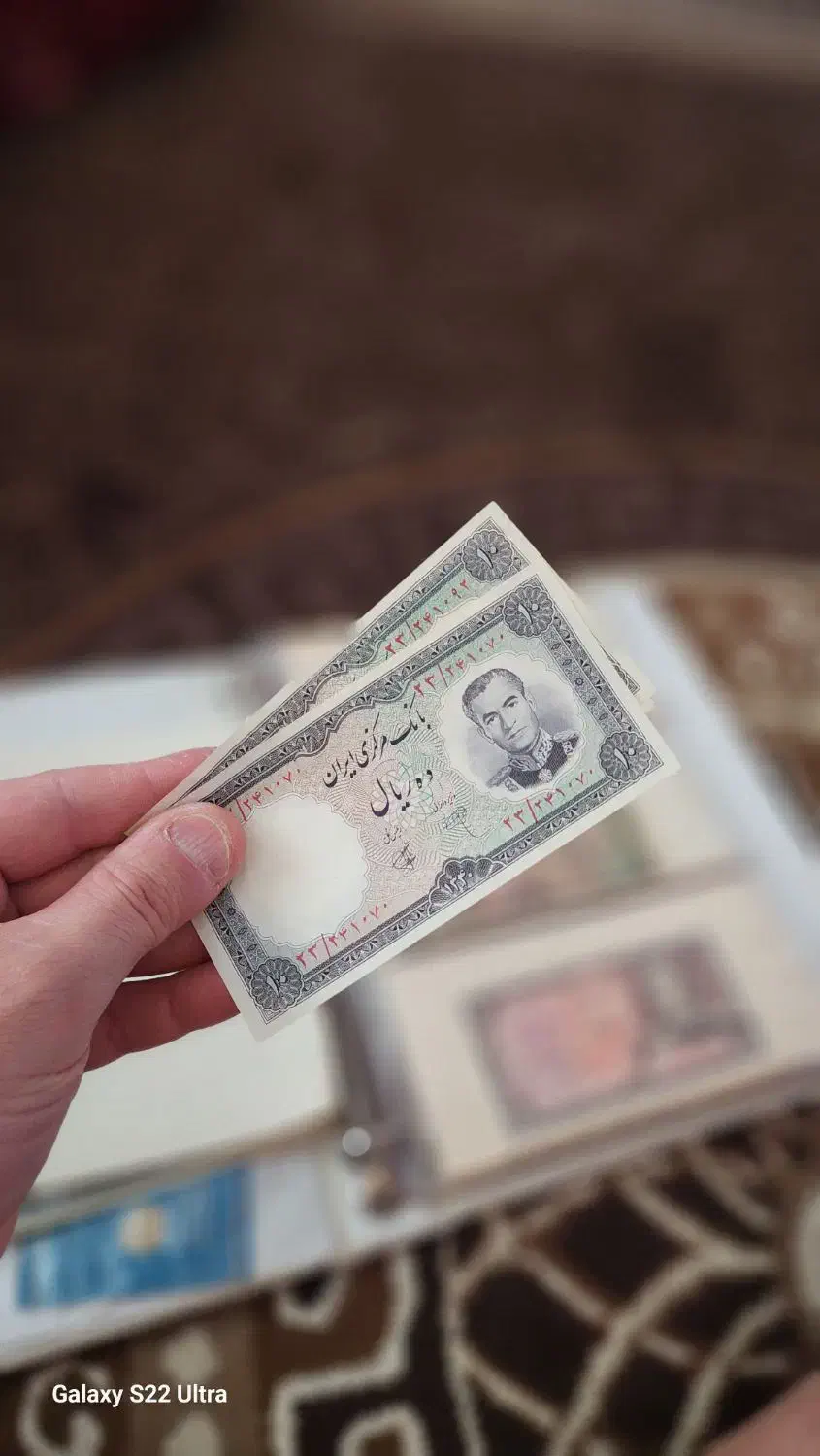 اسکناس کلکسیونی|کلکسیون سکه، تمبر، اسکناس|بندرعباس, |دیوار