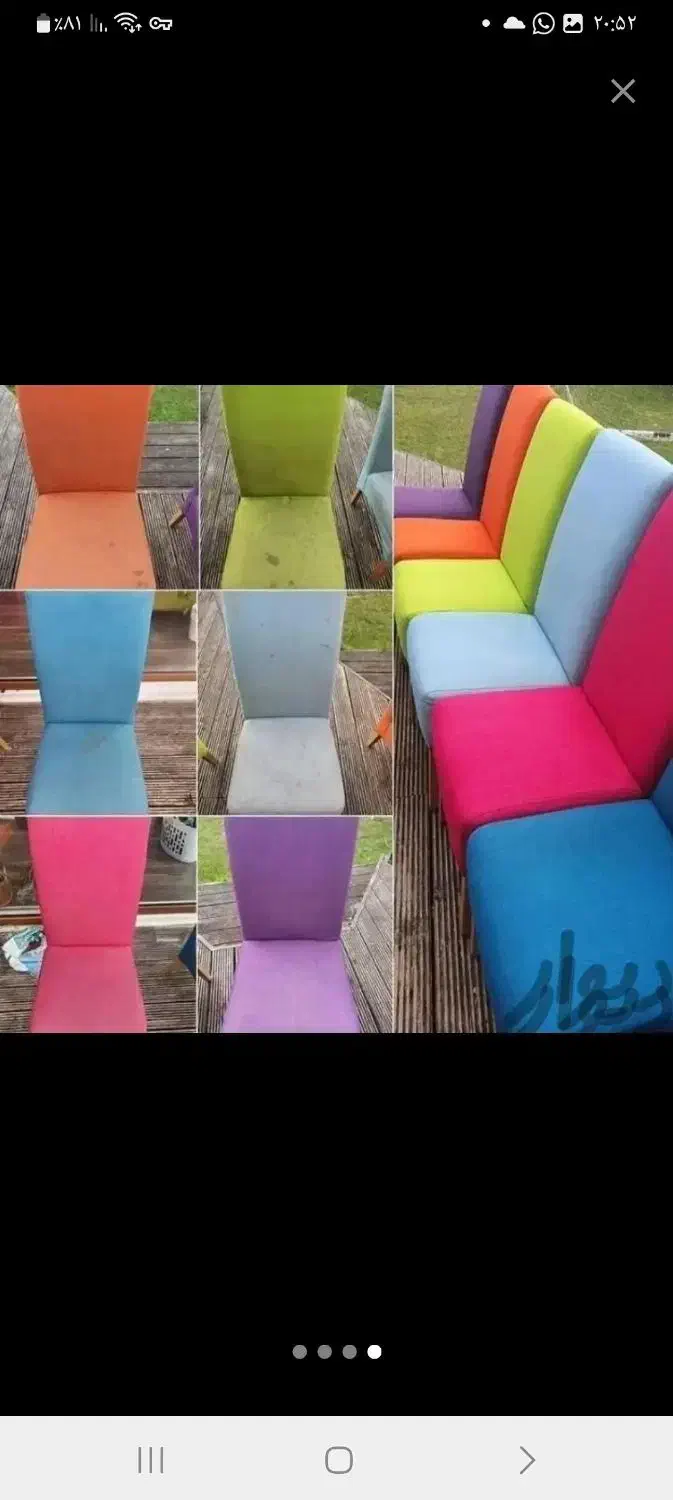 قالیشویی و مبلمان شویی ابتکار و طهران|خدمات نظافت|بهبهان, |دیوار