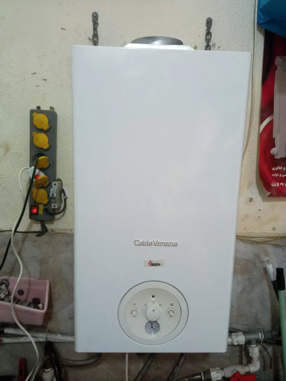 تعمیر و سرویس تخصصی پکیج و تاسیسات|خدمات پیشه و مهارت|تهران, تاکسیرانی|دیوار