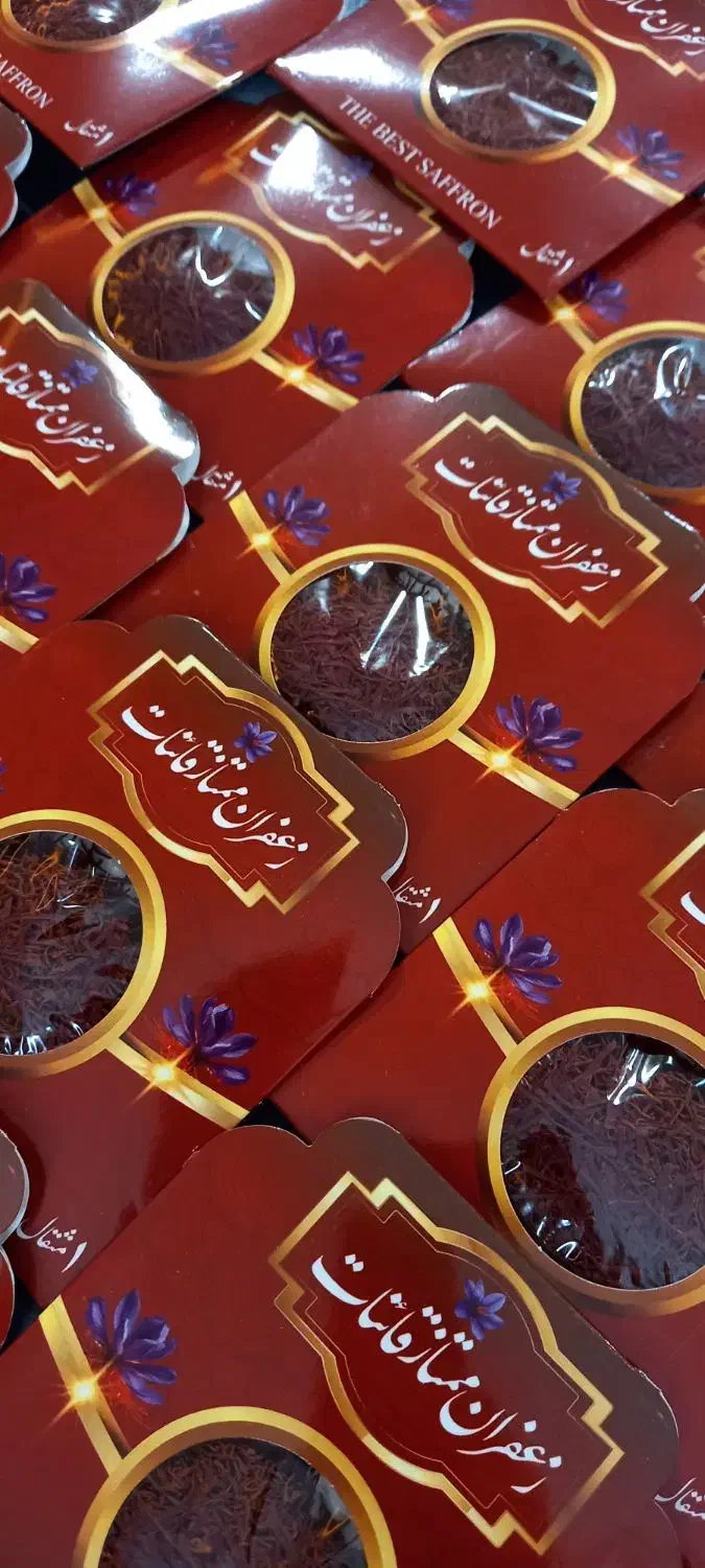 واسطه‌ها روحذف کن زعفران باهمین کیفیت170فقط عمده|خوردنی و آشامیدنی|تهران, سازمان آب|دیوار