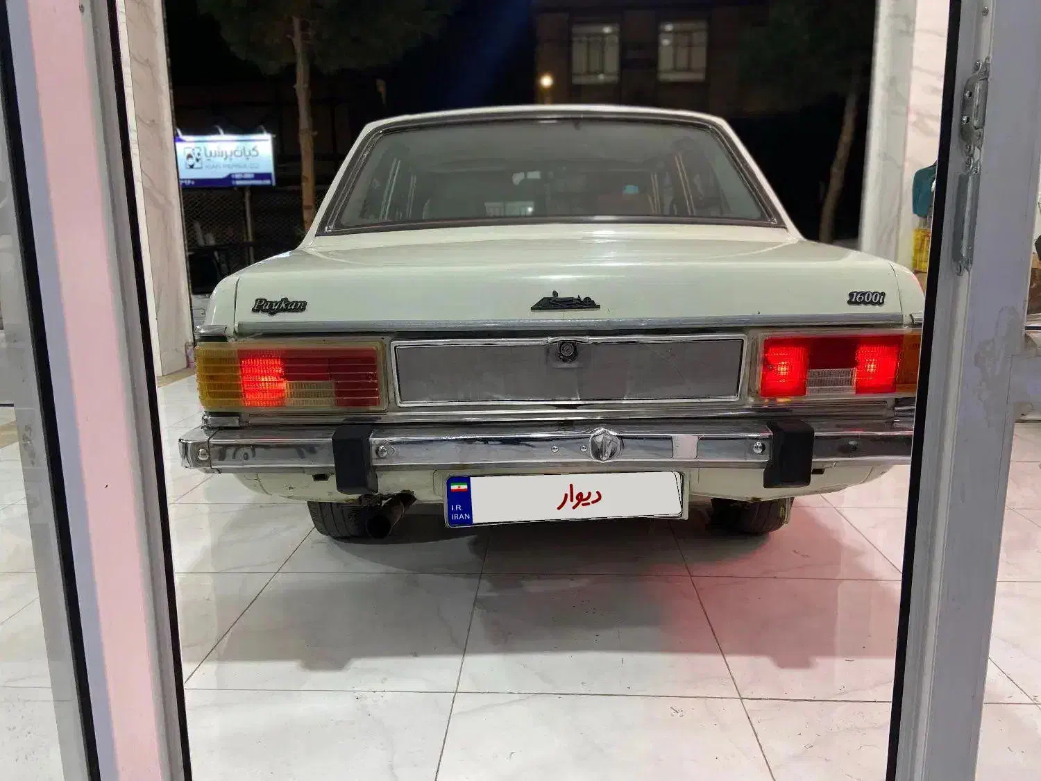 پیکان 83 انژکتور دستی وسط|خودرو سواری و وانت|رشت, پل تالشان|دیوار