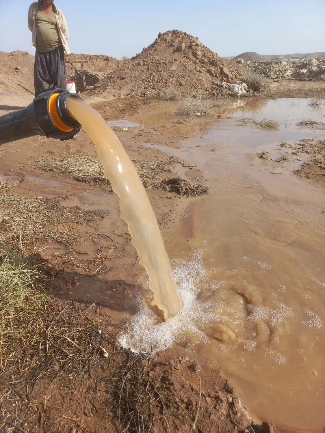 مقنی چاه|خدمات پیشه و مهارت|کهک, |دیوار