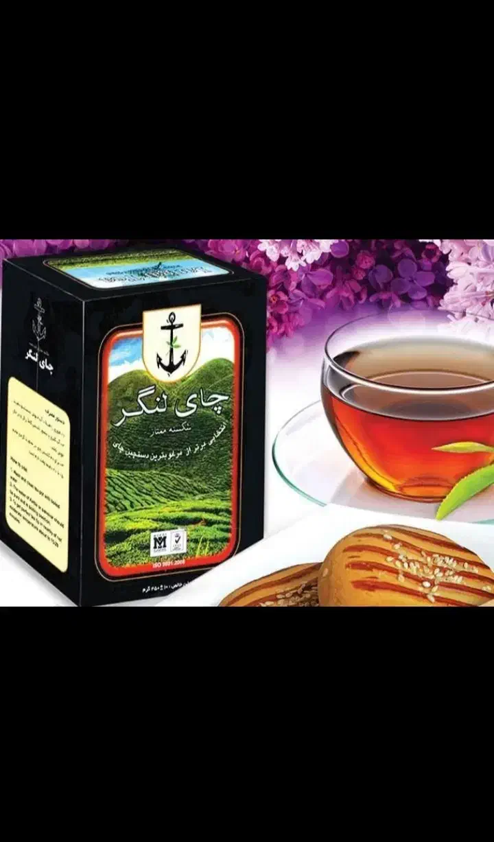استخدام راننده ماشین شخصی آریسان یا پیکان وانت|استخدام حمل و نقل|رشت, خرسندی|دیوار
